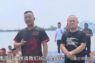 比逆转更振奋人心的？是全队一起冲起来的决心！