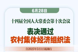 世体：巴萨依然有参加2025世俱杯的机会，马竞输球让他们希望增加