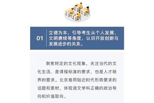 开云全站app官网截图2