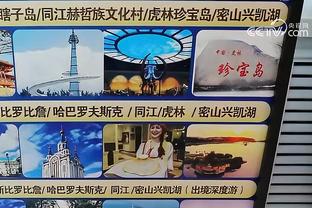 江南娱乐app下载安装截图2