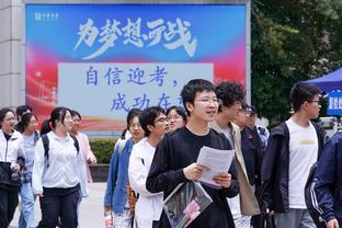 勇士VS快船裁判组：凯文-斯科特主裁 女裁斯科特在列