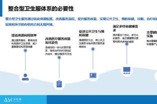 巴媒：官复原职后，巴西足协主席解雇国家队临时主帅迪尼兹