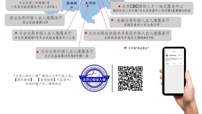 曼奇尼：沙特三名国脚拒绝参加亚洲杯，因无法保证主力位置